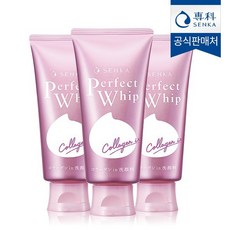 센카퍼펙트휩콜라겐