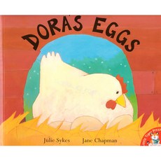 Doras Eggs (Paperback)
