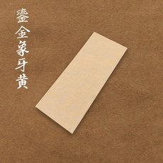53beaaaef60273390fc1dee6d6a657a365911ae2461ad3c1ab4bc71e7f59.jpg