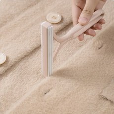 임포굿즈 보풀제거기 옷 휴대용 애완동물 털, 1개, 베이지