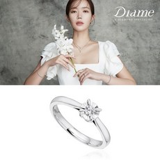 다이아미 [임수향착용] 데이지 18K골드 반지 DSC0539R01
