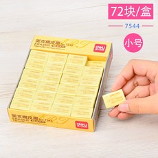 18c9bbe2f32aed379ef3f7328b3af6ed20c684d86d1e2c86cf48f8bae03e.jpg