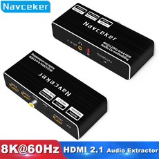 외장 사운드 카드 usb Navceker-8K 60Hz HDMI 오디오 추출기 4K 120Hz RGB 4:4:4 2.1 분배기 컨버터 7.1 Dolby Atmos De-embed, ZY-8V1 - AU Power Plug, AU Power Plug, 4.ZY8V1 AU Power Plug