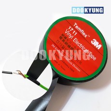 D_3M전기테이프_19mmX10M_10개묶음, 10개