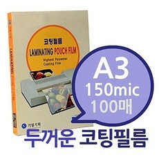 c7080b70bf3c35fd4566acef5a4f04c9ae4ba41fc103f6ea345c8cdb1874.jpg