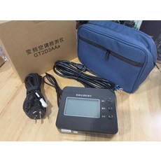 실외기유지보수