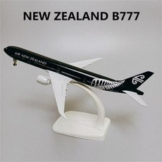 보잉777x