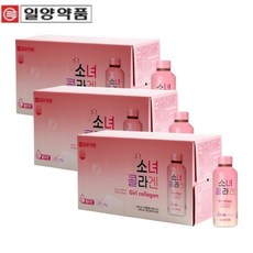 일양약품 소녀 콜라겐 마시는 콜라겐 음료 1000mg 병