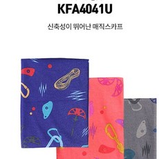 콜핑 남녀공용 아웃도어 매직 스카프, 네이비