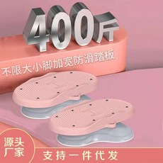 허벅지살빼는기구