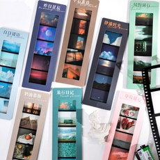 달빛천사카드스티커