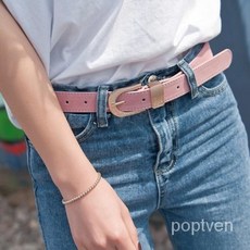 여자디올벨트