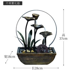 실내 분수 신혼부부 집들이 선물 30대 40대 엄마 생일 생신 분수대, 기본
