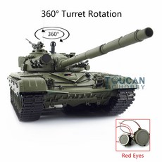 RC탱크Heng Long 1/16 TK7.0 플라스틱 러시아 T72 RTR RC 탱크 3939 W/ 360 ° 터릿 빨간 눈 배터리 충전기, 한개옵션0