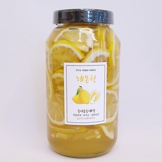 레몬주