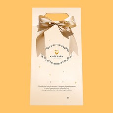 골드베베 순금 24K 돌반지 아기 첫돌 돌잔치 돌선물 0.5g 1g 1.875g 3.75g - 이미지 2