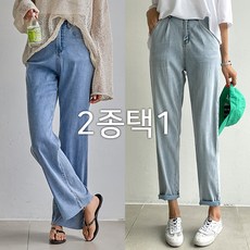 얇은청바지
