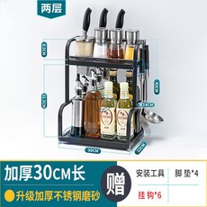 229a00493d27d95a5d53c4f39f849f60d5add8a0269c92d9b7b5849f1570.jpg