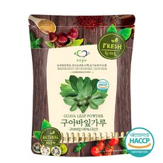 푸른들판 국내산 구아바 잎 분말 가루 100% 국산 구아바나무 잎 차 guava leaves 추천 해썹 인증, 1개, 300g