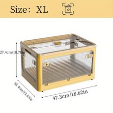 1pc 플라스틱 저장 트렁크 대용량 접이식 저장함 투명 옷장 저장 상자 옷 정리 상자 잡동사니 장난감 스낵 정리함 차량 저장 트렁크 야외 캠핑 휴대용 저장 상자, 갈색 황금 해바라기, 작은, 1개