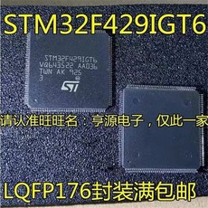 stm32f429