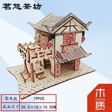 2039a86043554f09d73bb3d820eac0a38e7f9c4f8838d5a23fa0676343d0.jpg