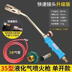 f3a825e61ef0f7af73ba13a16ddbe4818a2cee888f50b83acbd85364a882.jpg