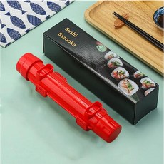 일본 롤러 라이스 몰드 스시 바주카 야채 고기 롤링 도구 만들기, 1개