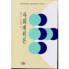 최일