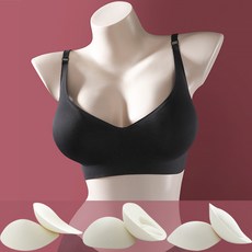 핑크셀럽 ABC 심리스 노와이어 왕뽕브라 2CM 4CM 6CM 3종 볼륨 패드 세트