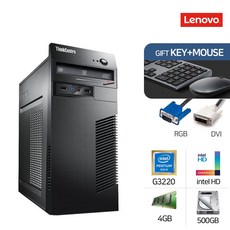 g3220