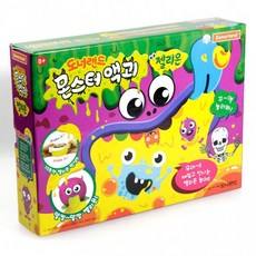 스팀몬헌라이즈