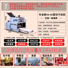 쉐프본에스토커피머신