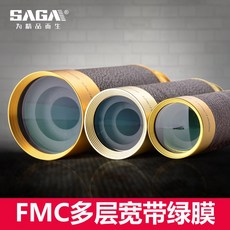 fecf35cc4646ead7d55ad35bb38745afbf2e54a02632c5c2e64f2966cf31.jpg