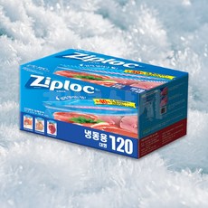 지퍼락 집락 전자렌지 사용가능 지퍼백 냉동용 대형 120매, 1개, 120매입