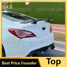 제네시스쿠페바디킷