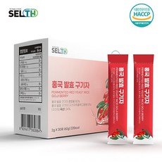 홍국 발효 구기자 홍국쌀 플란타 김치유산균, 60g, 1박스