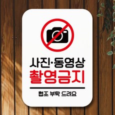 미니사진명판