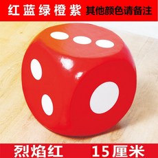 대형하노이탑