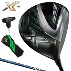 젝시오x드라이버