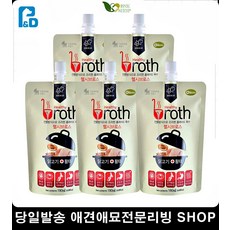 강아지용음식 기력회복 애견생일 몸보신 강아지생일선물 강아지돌잔치 소형견간식