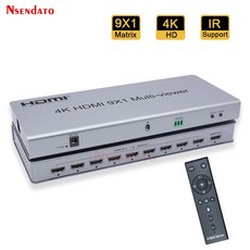 심리스hdmi스위처