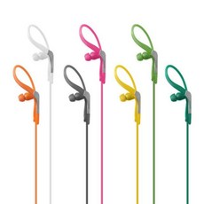 엘리이어머플러