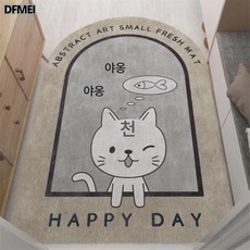 비산방지 미끄럼방지 매트 반려동물 식사매트 고양이 케이지 고양이 전용 고양이 모래대야 모래받이 매트, 플란넬비실크반지고양이야옹