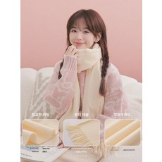생일선물 여자 여자친구 여자친구에게 베프엄마에게 실용적인 소중하고 고급스러운 크리스마스 선물세트, 목도리, 1개