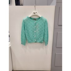 페리미츠스카시가디건