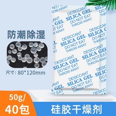 산업용제습기80평형1등급