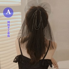 97ed7c87157c852867bca610d34ab50194324ff67a03a8cf82cb39b1e78c.jpg