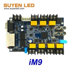 닌텐도스위치화면녹화