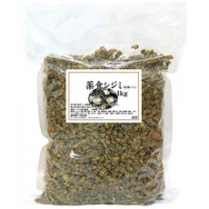 自然健康社 乾燥シジミ 1kg 袋入り